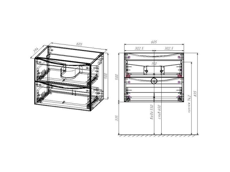 Купить Тумба под раковину Vincea Mia Slim 60 см, подвесная, белый глянцевый, VMC-2MC600S1GW