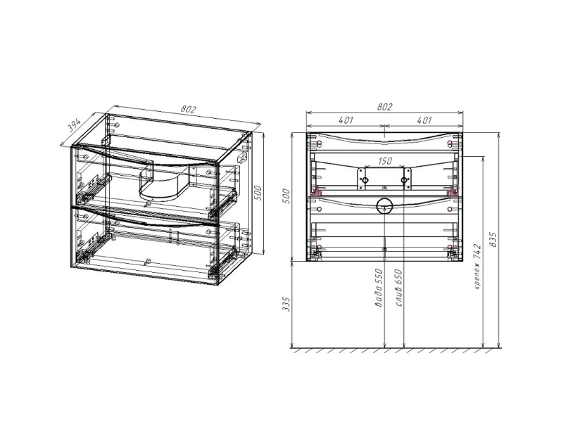 Купить Тумба под раковину Vincea Mia Slim 80 см, подвесная, серый бетон, VMC-2MC800S1BT