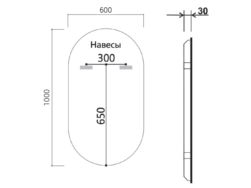 Купить Зеркало Vincea 60х100см, LED c сенсорным выключателем и диммером, VLM-3AU100