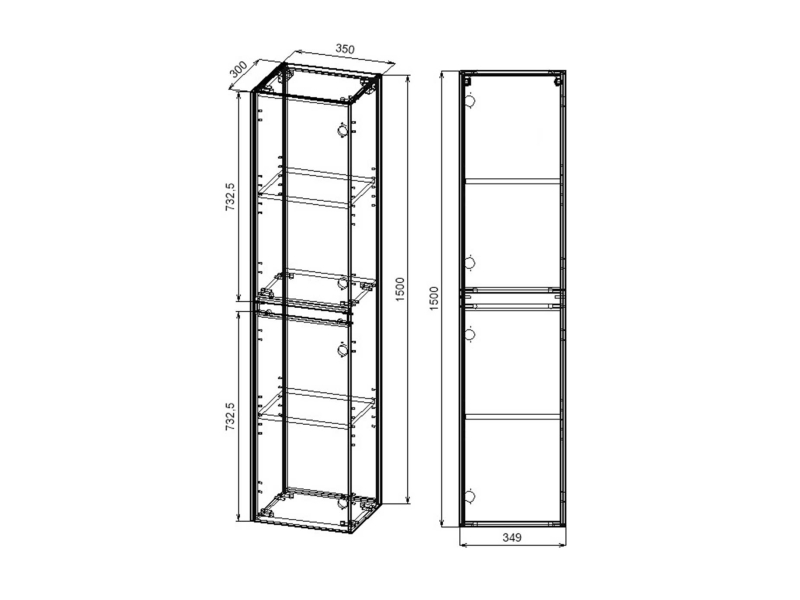 Купить Пенал Vincea Chiara/Luka 80 см, подвесной, темно-коричневый (R.Oak), VSC-2CL150RO