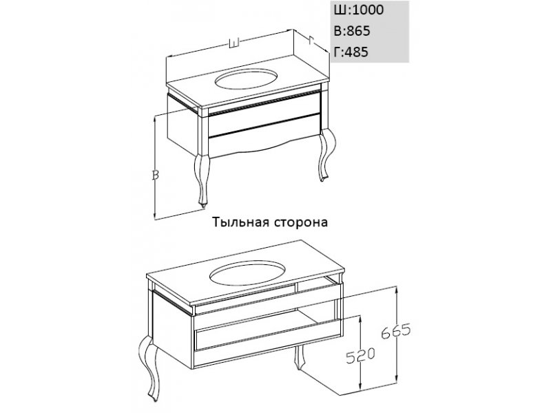 Тумбы под раковину коста. Тумба с раковиной Opadiris Фреско 100 светлый орех. Тумба Фреско 80. Модель fresco 120 тумба.