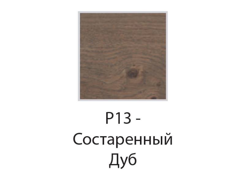 Купить Шкаф-пенал Jacob Delafon Sherwood 40 х 147 см, шарниры слева/справа, состаренный дуб, EB1836LRU-P13/EB1836RRU-P13