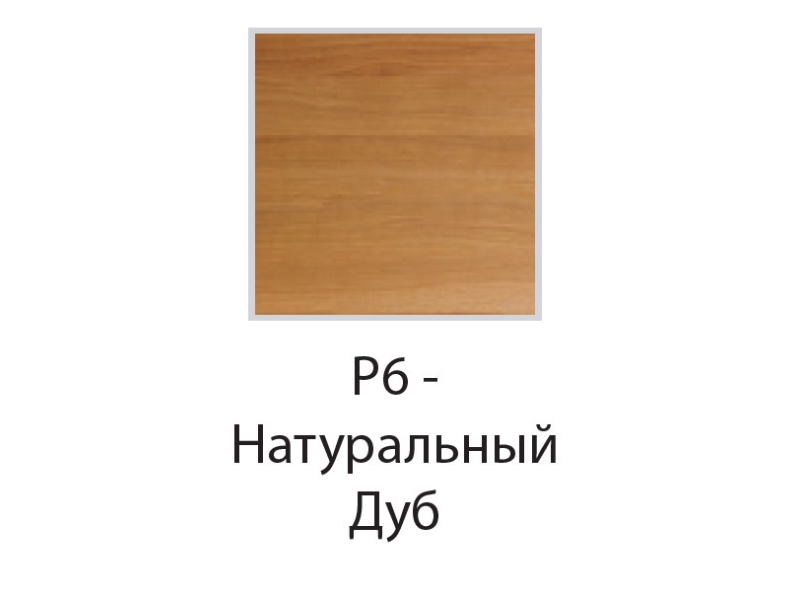 Купить Шкаф-пенал Jacob Delafon Sherwood 40 х 147 см, шарниры слева/справа, натуральный дуб, EB1836LRU-P6/EB1836RRU-P6