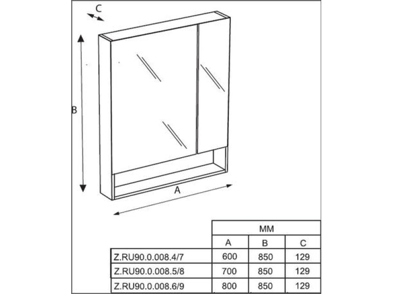 Купить Зеркальный шкаф Roca The Gap 80 см, ZRU9302750