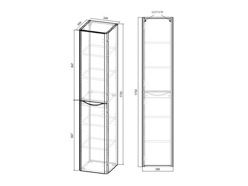 Купить Пенал Vincea Paola VSC-2P170RW-L/R 35 см, подвесной, коричневый, левый/правый