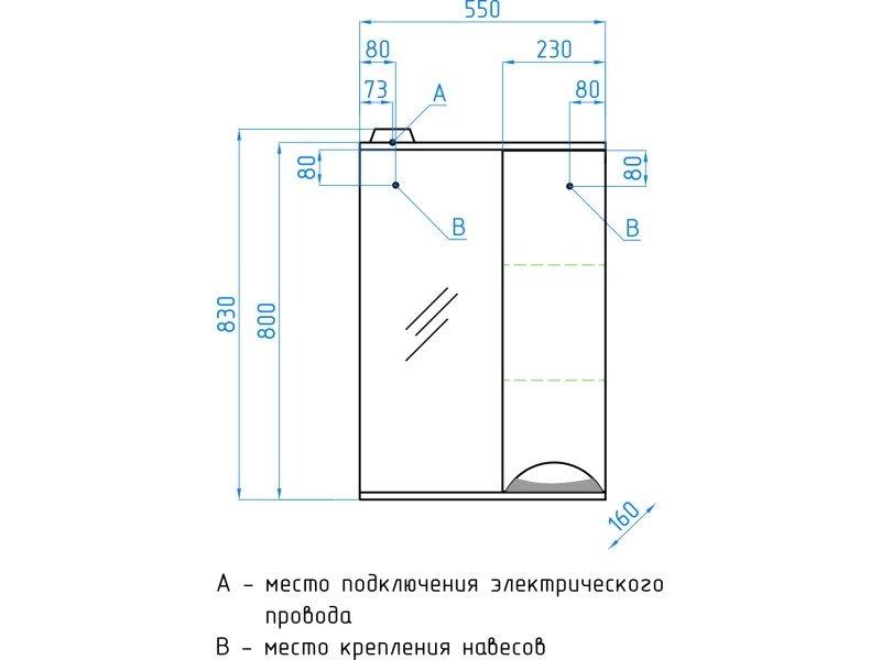 Купить Зеркало-шкаф Style Line Жасмин 55/С ЛС-00000039, 55 см, правое, подвесное, белое