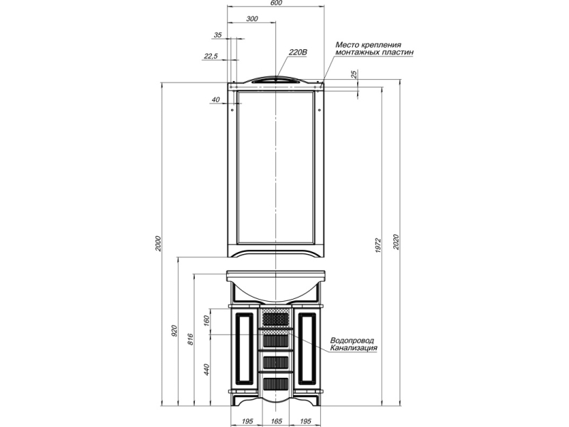 Купить Зеркало Aquanet Луис 65 00164891, цвет бежевый