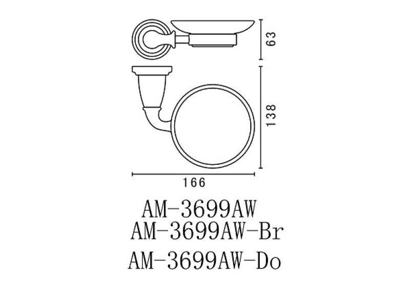 Купить Мыльница Art&Max Bianchi (Бьянки) AM-3699AW-Br, бронза