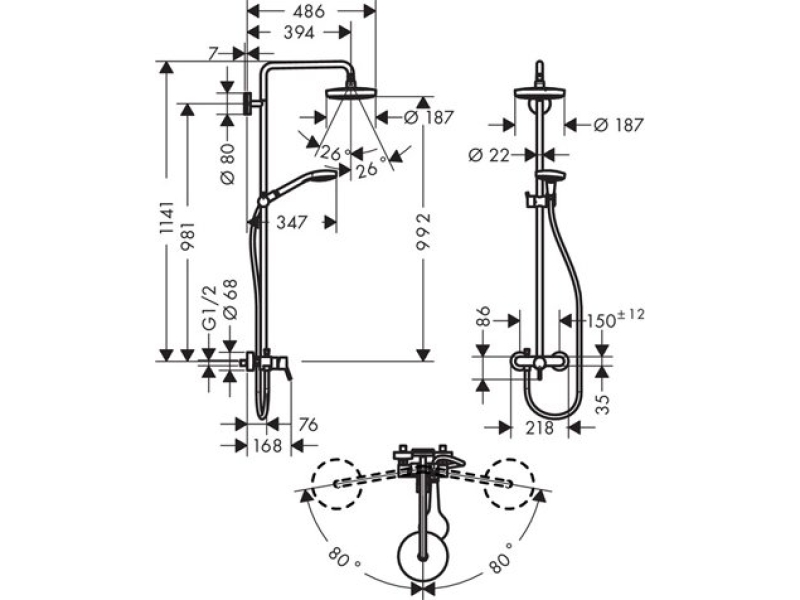 Купить Душевая система Hansgrohe Croma Select S 2jet 27255400