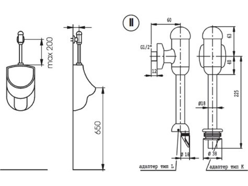 Купить Смывной механизм для писсуара Ideal Standard B7120AA