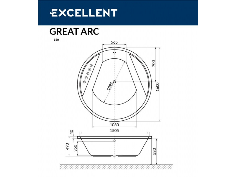 Купить Ванна гидромассажная Excellent Great Arc 160 см, SOFT, хром, каркас в подарок