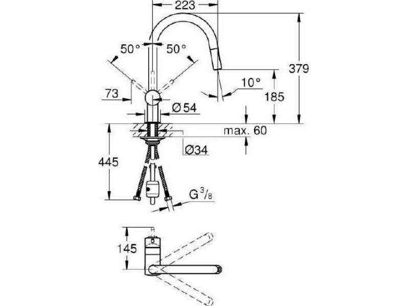 Купить Смеситель для кухни Grohe Minta 32321002