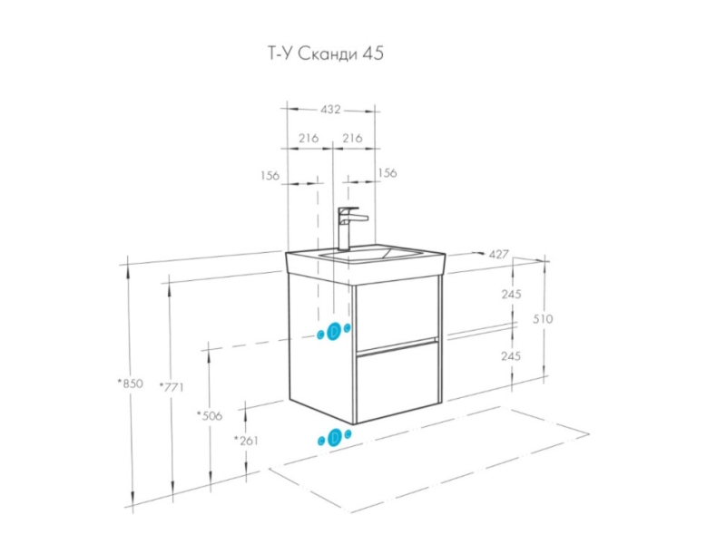 Купить 1A2516K0SDZ90 Набор: 1A251601SDZ90 Тумба-умывальник Сканди 45 Бел/Дуб Рустикальный/ 1WH501630 Раковина Адриана 45