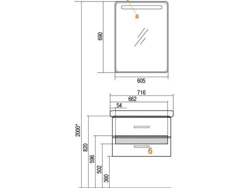 Купить 1A1376K1AM010 Набор: 1A137601AM010 Тумба-умывальник Америна 70 / 1WH302083 Раковина Тигода