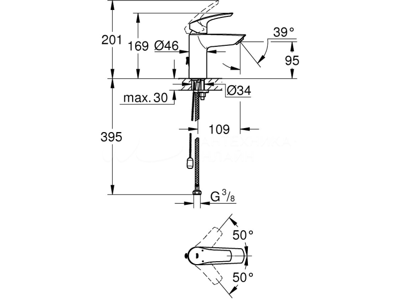 Купить Смеситель GROHE Eurosmart однорычажный для раковины, S-Size 33188003