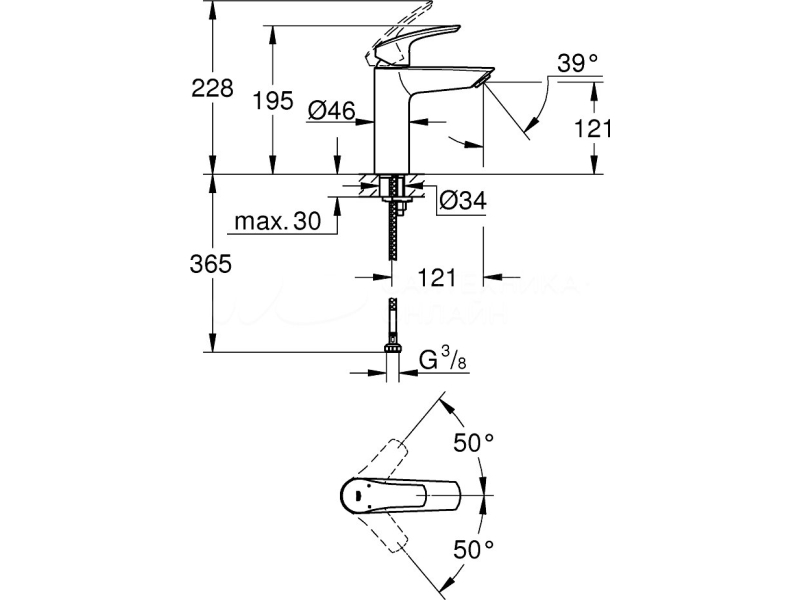 Купить Смеситель для раковины Grohe Eurosmart 23324003