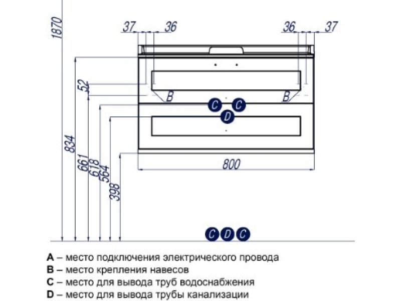 Купить 1A1863K0LBPR0 Набор: 1A186301LBPR0 Тумба-умывальник Леон 80 Дуб бежевый/ 1A708031FB010 Раковина Фабиа 800 белая