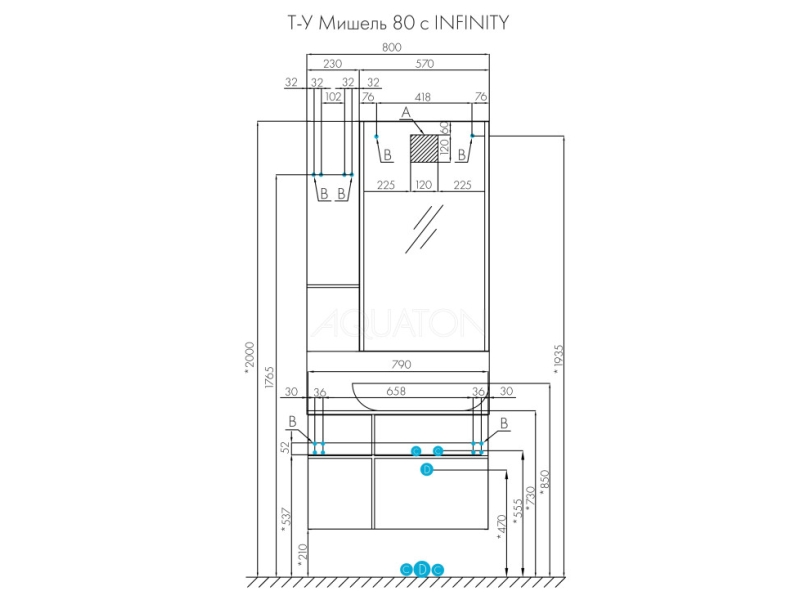 Купить 1A2568K2MIX30 Набор: 1A256801MIX30 Тумба-умывальник Мишель 80 Дуб Рустикальный/ 1AX169WBXX000 Раковина Инфинити/ 1A256603MIDR0 ЛВДСП