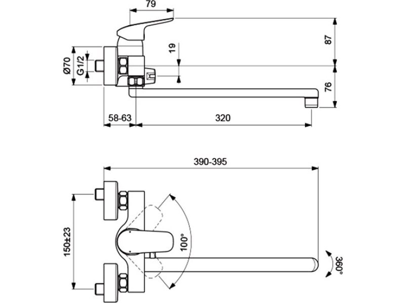 Купить Смеситель для ванны Ideal Standard Ceraflex (излив 30см) B1741AA