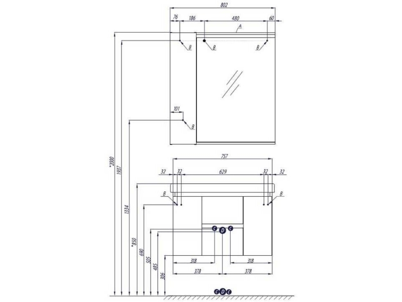 Купить Зеркальный шкаф Акватон Рене 80x85 1A222502NRC80