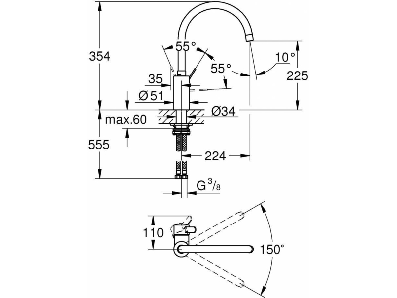 Купить Смеситель для кухни Grohe Eurosmart Cosmopolitan 32843002