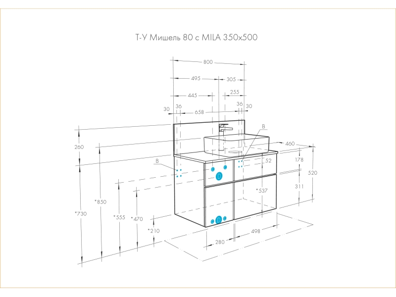 Купить 1A2568K1MIX30 Набор: 1A256801MIX30 Тумба-умывальник Мишель 80 Дуб Рустикальный/ 732700B000 Раковина Мила/ 1A253203MIX40 Керамогранит