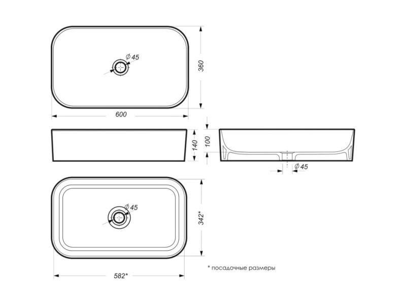 Купить Раковина накладная Sanita Luxe Infinity Slim INF60SLWB01S