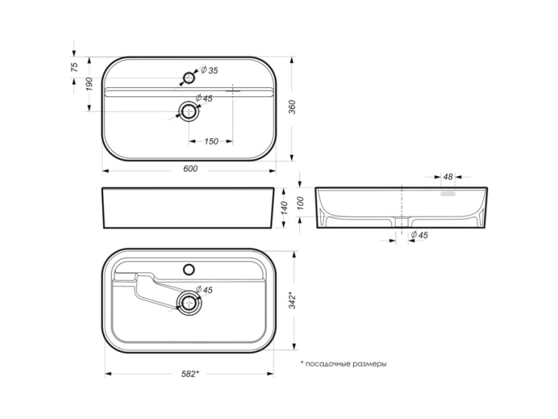 Купить Раковина накладная Sanita luxe Infinity Shelf INF60SLWB01SH