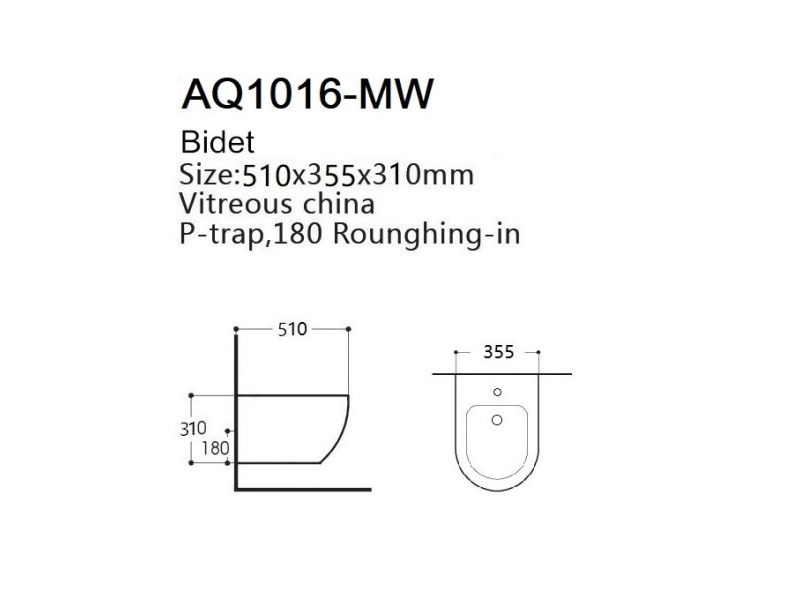 Купить AQ1016-MW ЕВРОПА Биде подвесное 510*355*311, цвет белый матовый