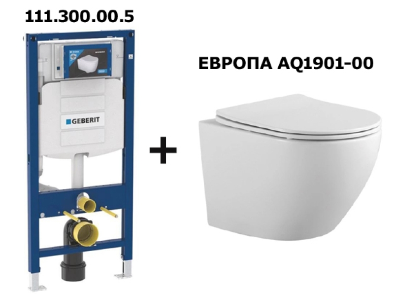 Купить SET Aquatek ЕВРОПА бел.+Geberit (111.300.00.5+AQ1901-00). Комплект 3в1(инсталляция+унитаз+крышка)