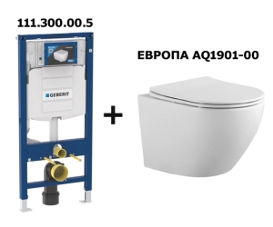 SET Aquatek ЕВРОПА бел.+Geberit (111.300.00.5+AQ1901-00). Комплект 3в1(инсталляция+унитаз+крышка)
