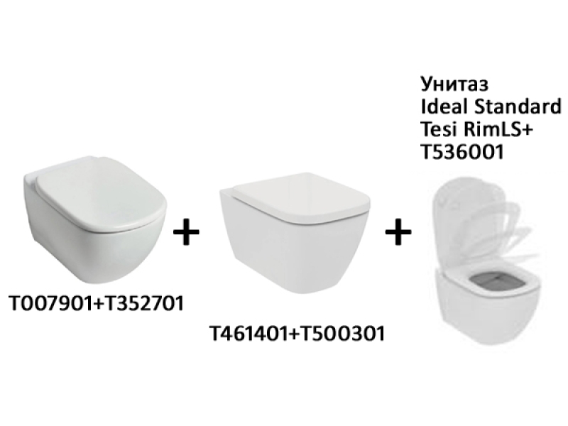 Купить TT00004 CЕТ Промо-комплект 3 по цене 2: Tesi T007901 Подвесной унитаз + Сиденье T352701; T461401 I life B Унитаз + Сиденье T500301 - T536001 В ПОДАРОК