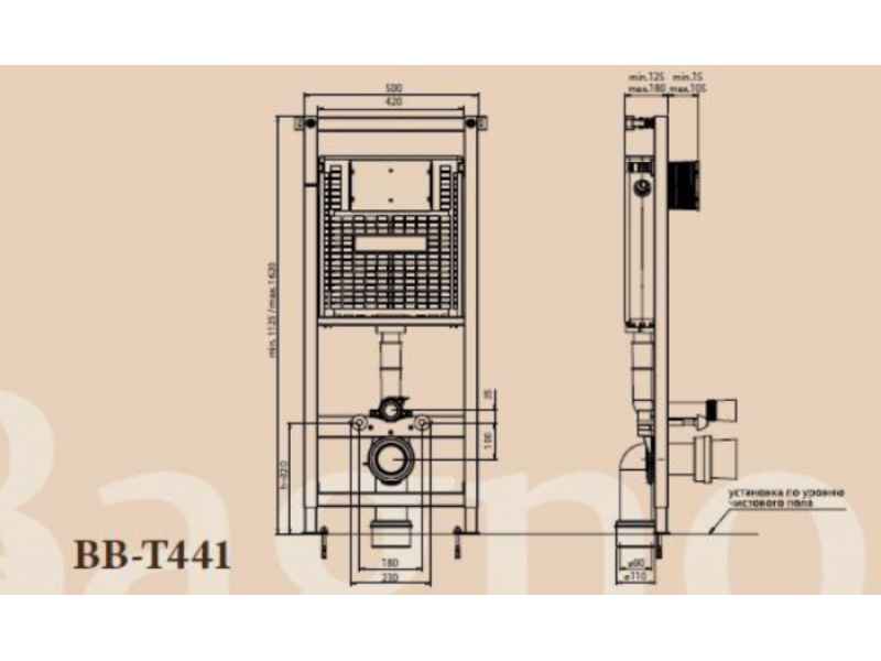 Купить Инсталляция BelBagno BB-T441 для подвесного унитаза