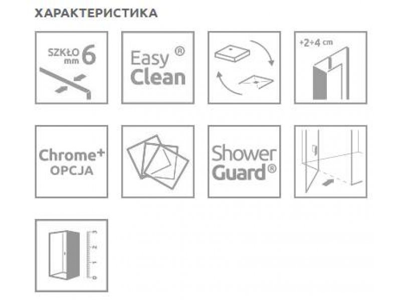 Купить Душевая дверь Radaway Fuenta New DWJ 110 384015-01-01