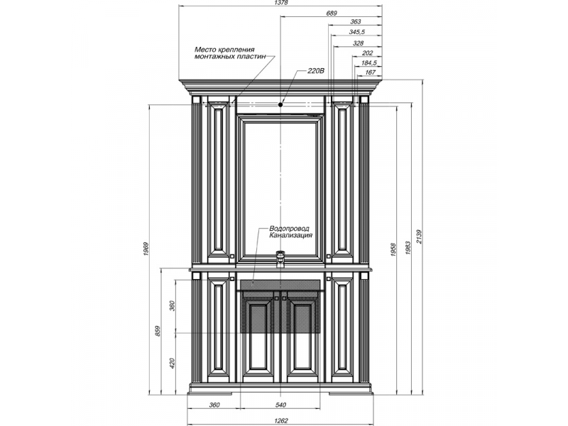 Купить Комплект мебели Aquanet Кастильо 120 00182696, цвет слоновая кость