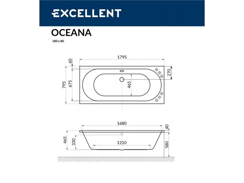 Купить Ванна гидромассажная Excellent Oceana 180 x 80 см, RELAX, хром