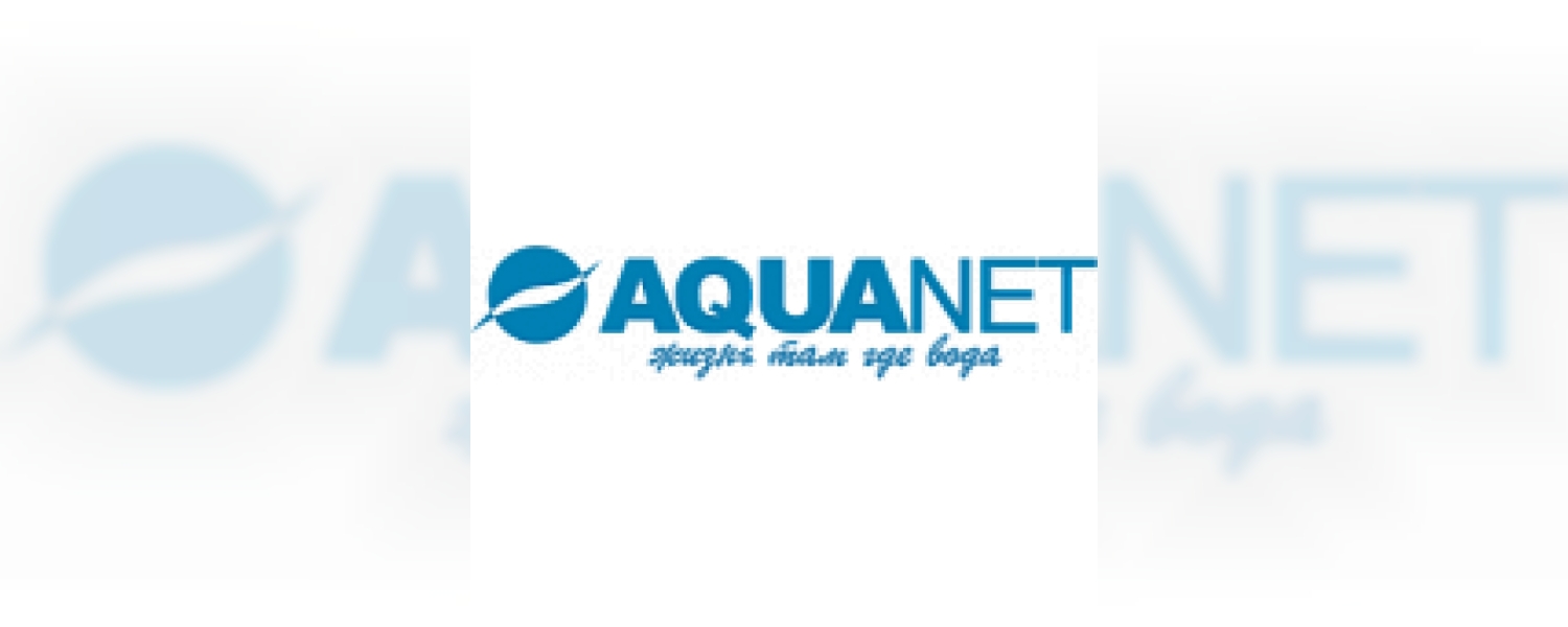Aquanet
