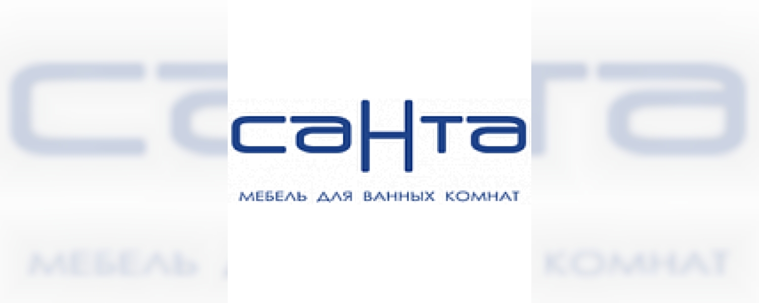 СанТа