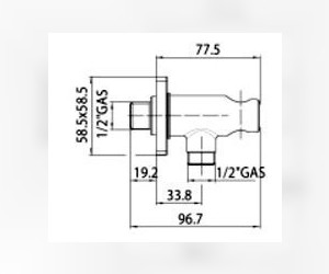 Шланговое подключение Bossini CB3000.030