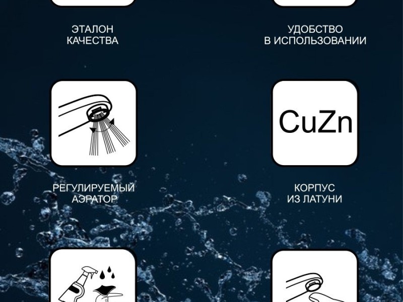 Смеситель для раковины Ravak 10 Free -TD F 011.00, хром, X070127