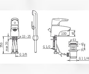 Смеситель Oras Saga 1908F для раковины с гигиеническим душем