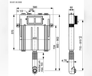 Бачок скрытого монтажа Sanit 980 95 801