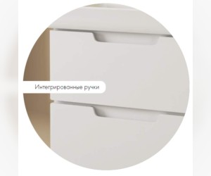 Тумба под раковину Dreja Q Plus (D) 55, белый глянец, 99.1008