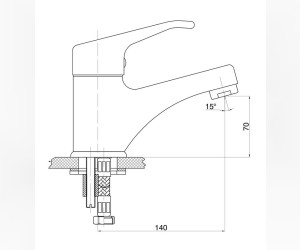 Смеситель GPD Kalipso MLB20, для раковины, хром