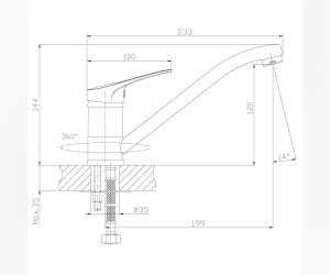 Смеситель Rossinka B35-21 для кухни