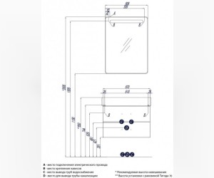 Тумба под раковину Акватон Америна 70 см, подвесная, темно-коричневый, 1A137601AM430