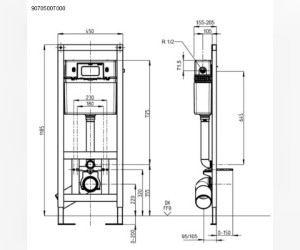 Инсталляция для унитаза Sanit 995N 90.725.00.T000, 118,5*45 см