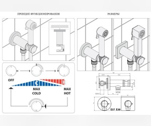 Гигиенический душ Bossini Paloma Brass Mixer Set, со смесителем, античная бронза, E37005.022