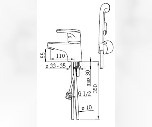 Смеситель Oras Safira 1012 для раковины с гигиеническим душем