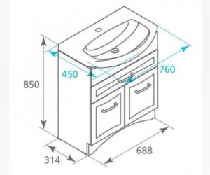 Тумба под раковину Milardo Victoria VIC75W1M95 75 см